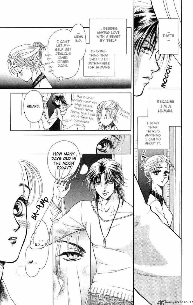 Kindan No Koi Wo Shiyou 2 8