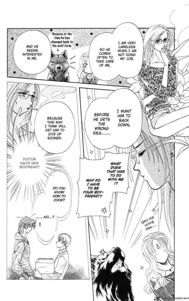 Kindan No Koi Wo Shiyou 3 12