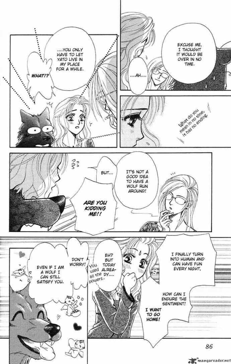 Kindan No Koi Wo Shiyou 3 14