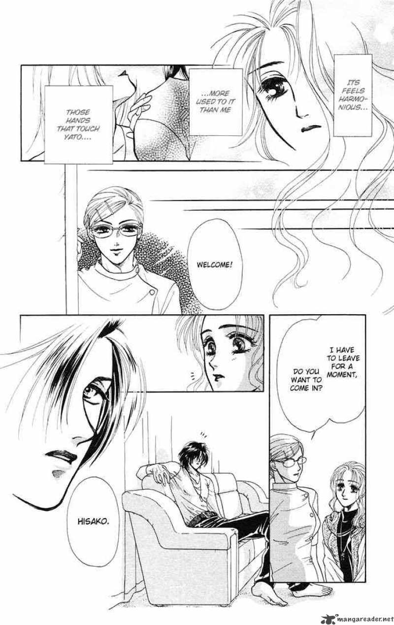 Kindan No Koi Wo Shiyou 3 16