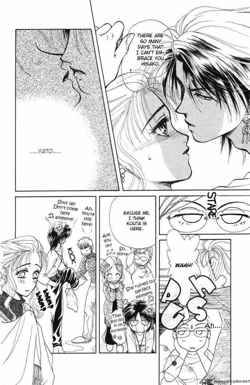 Kindan No Koi Wo Shiyou 3 18