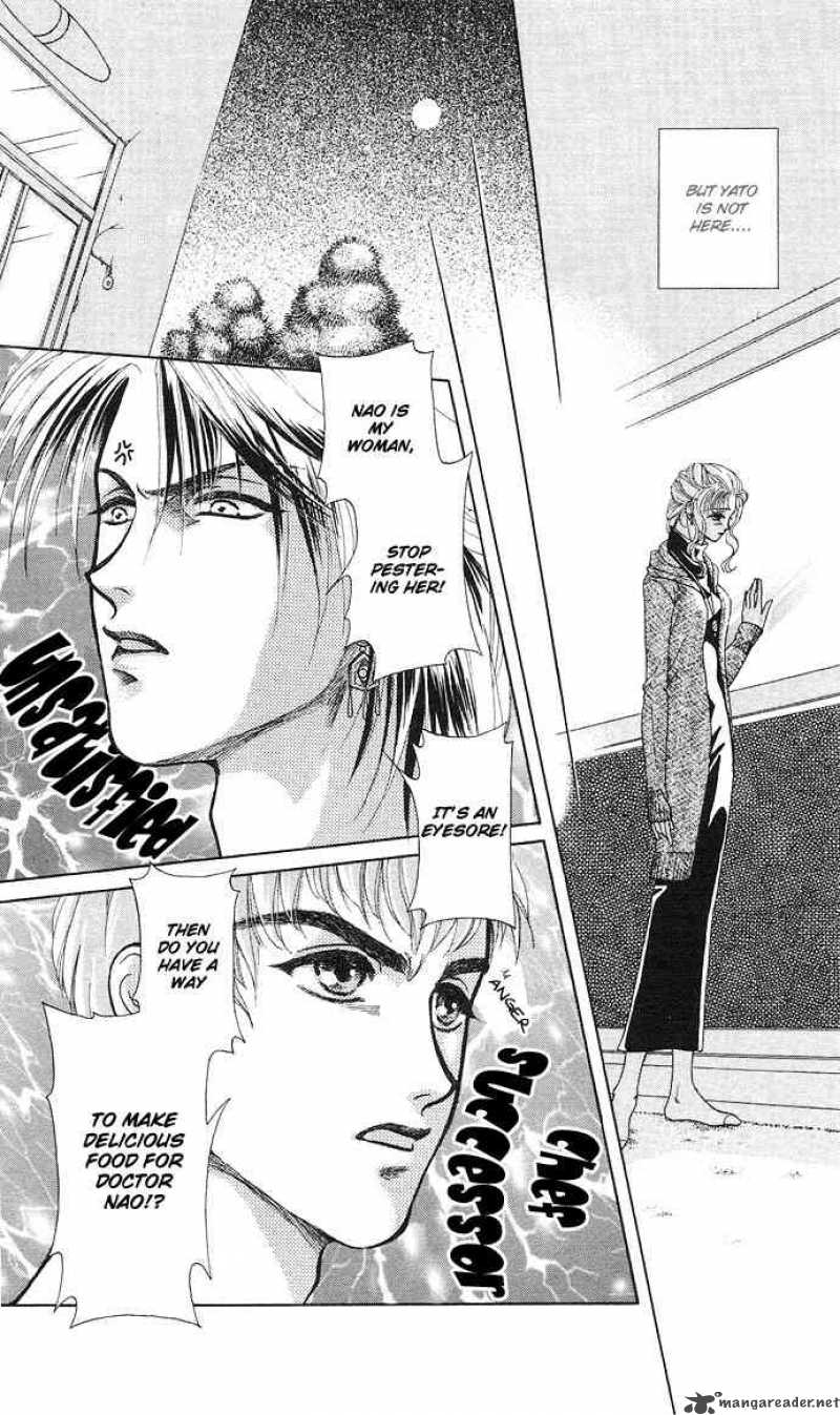 Kindan No Koi Wo Shiyou 3 20