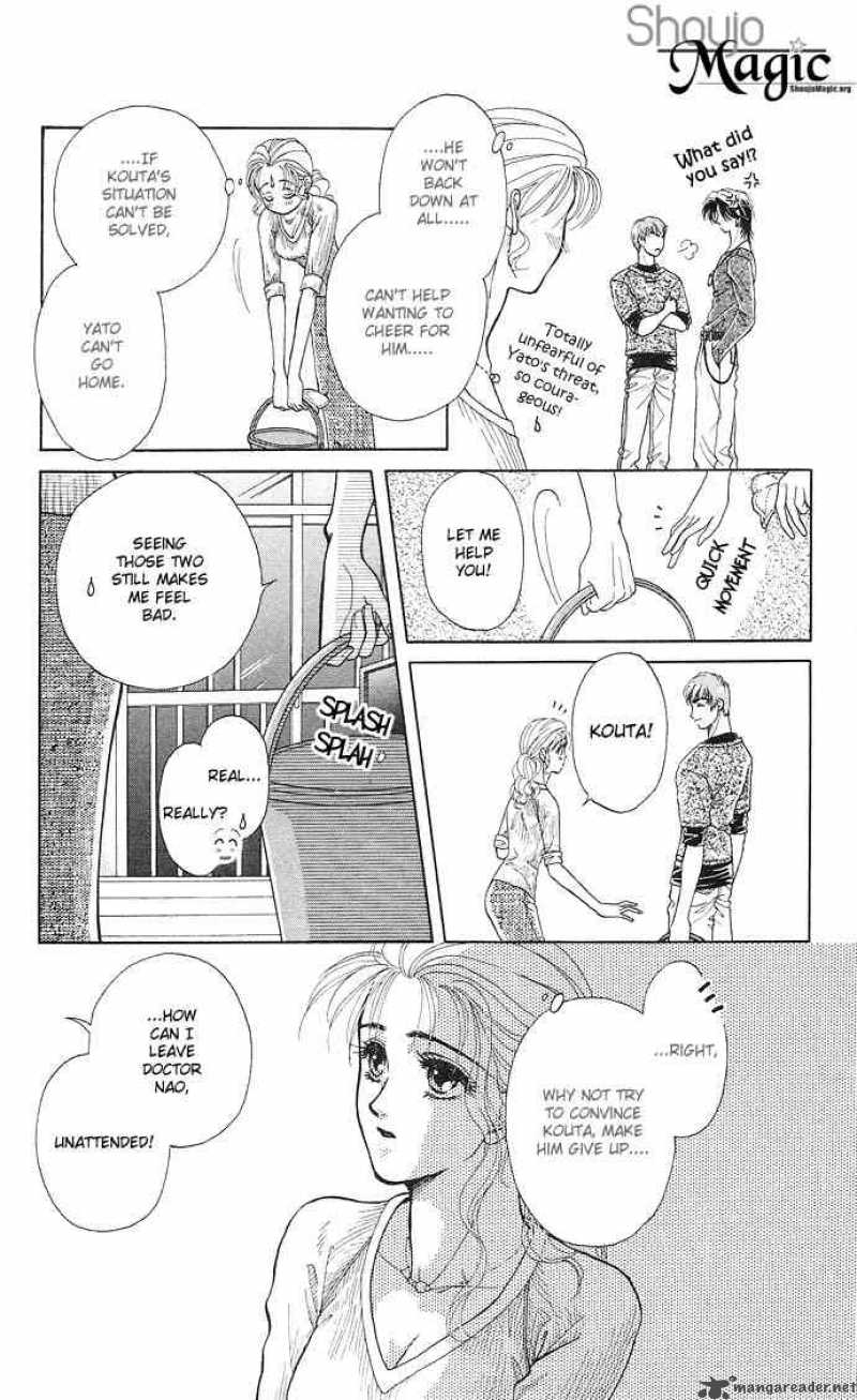 Kindan No Koi Wo Shiyou 3 21