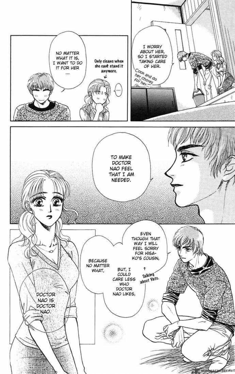 Kindan No Koi Wo Shiyou 3 22