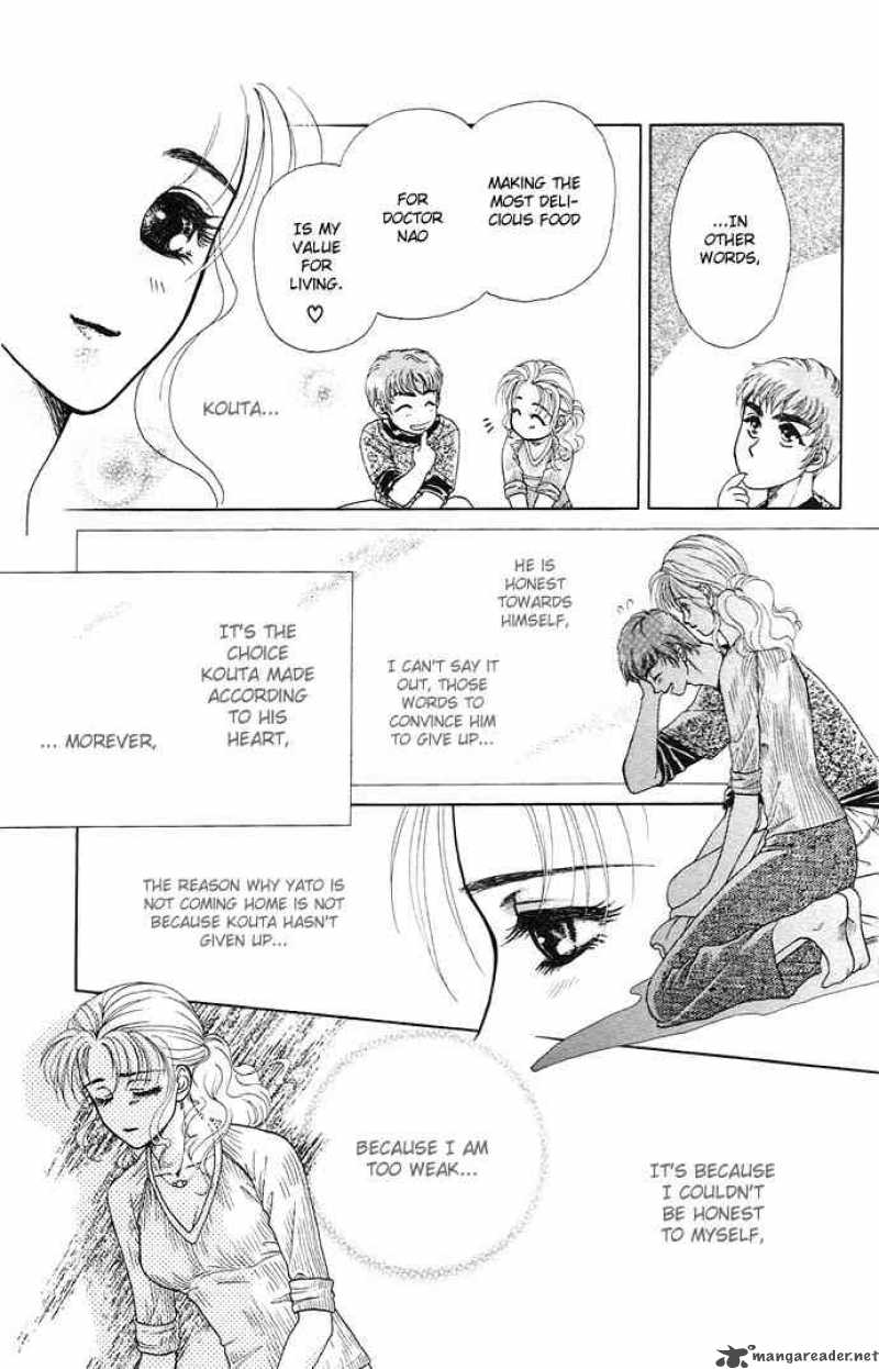 Kindan No Koi Wo Shiyou 3 23