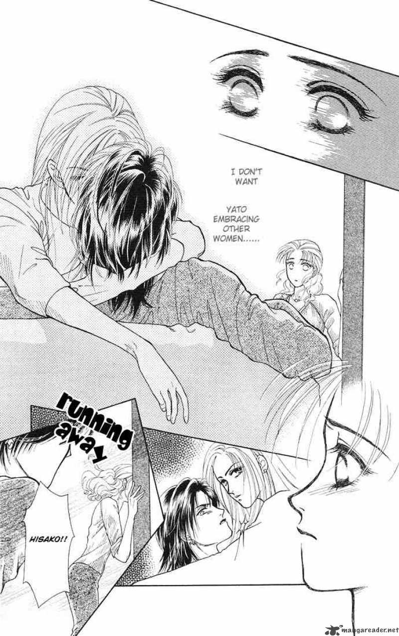 Kindan No Koi Wo Shiyou 3 25