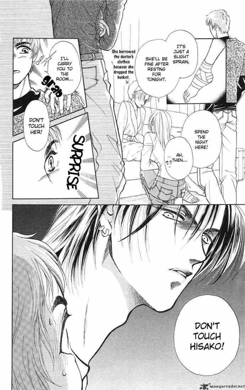 Kindan No Koi Wo Shiyou 3 28