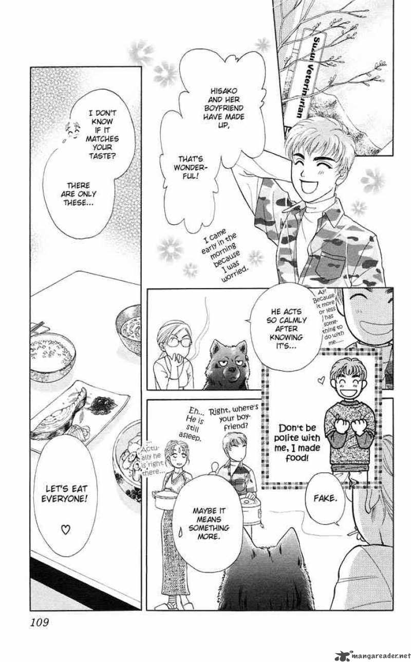 Kindan No Koi Wo Shiyou 3 37