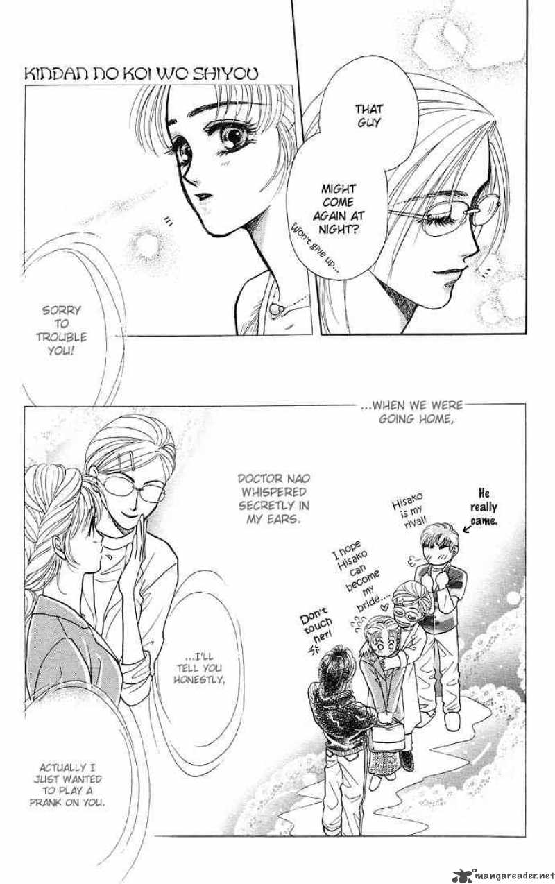 Kindan No Koi Wo Shiyou 3 39