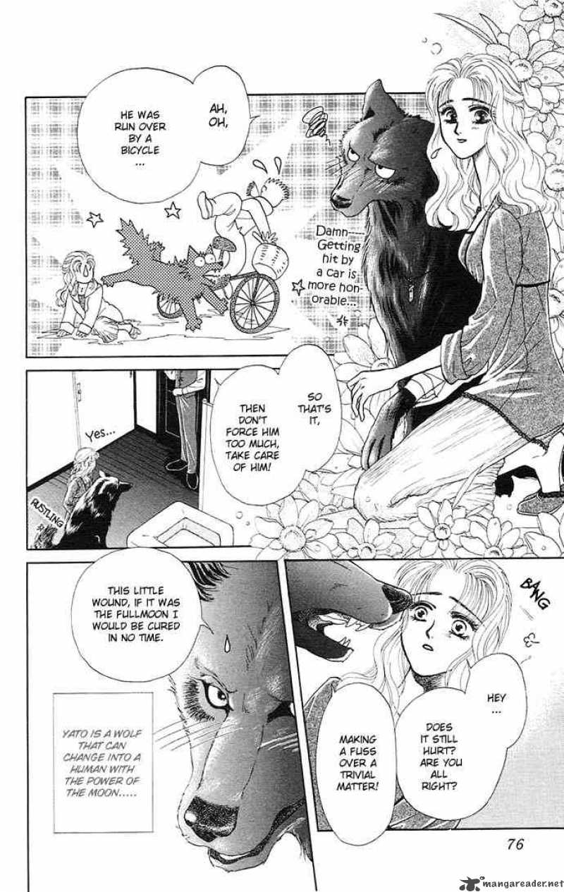 Kindan No Koi Wo Shiyou 3 4