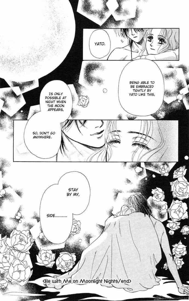 Kindan No Koi Wo Shiyou 3 41
