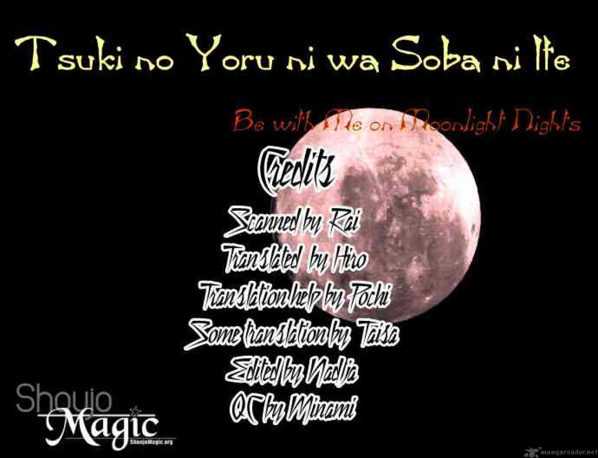 Kindan No Koi Wo Shiyou 3 43