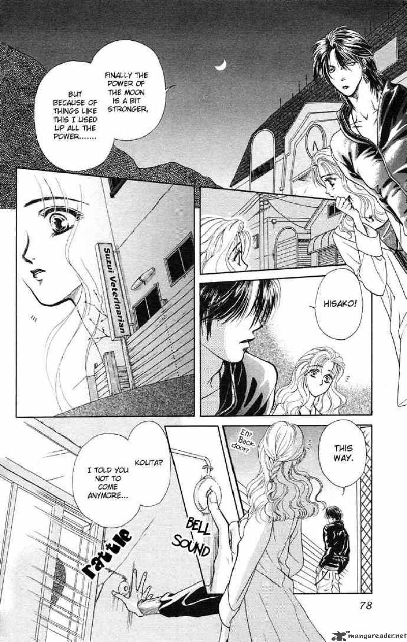 Kindan No Koi Wo Shiyou 3 6
