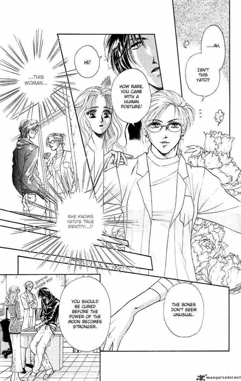 Kindan No Koi Wo Shiyou 3 7