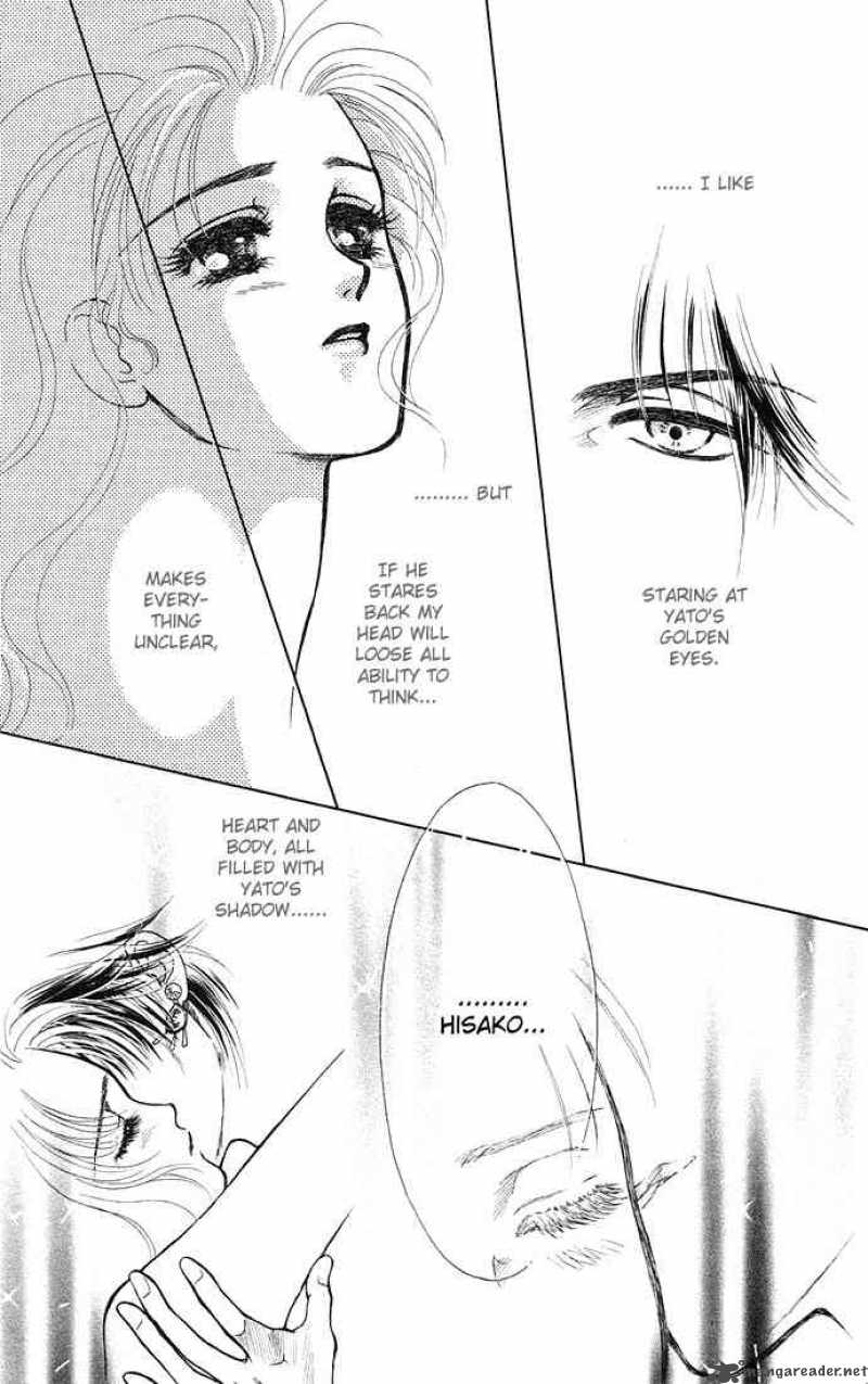Kindan No Koi Wo Shiyou 4 2