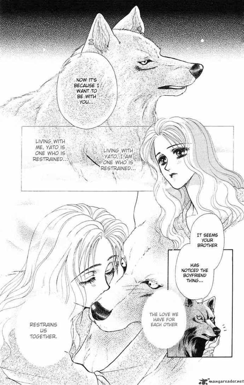 Kindan No Koi Wo Shiyou 4 27