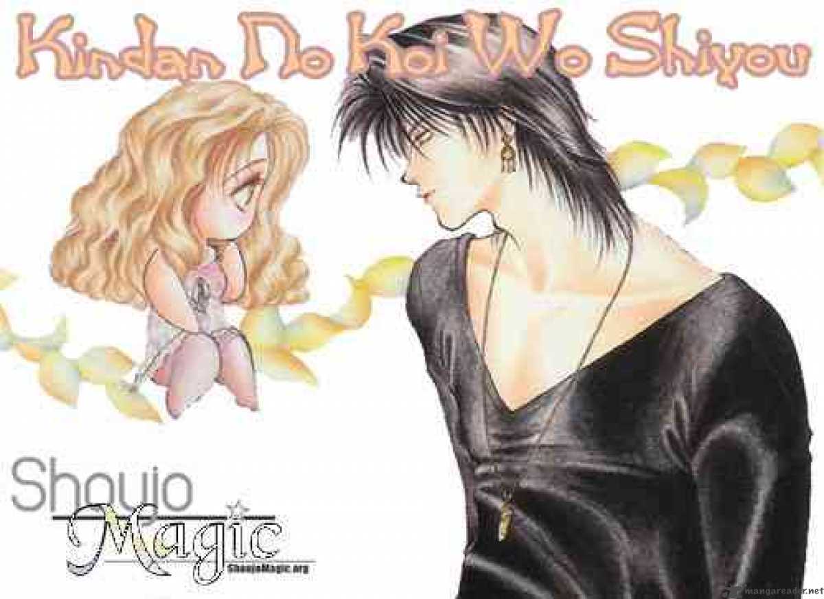 Kindan No Koi Wo Shiyou 4 44