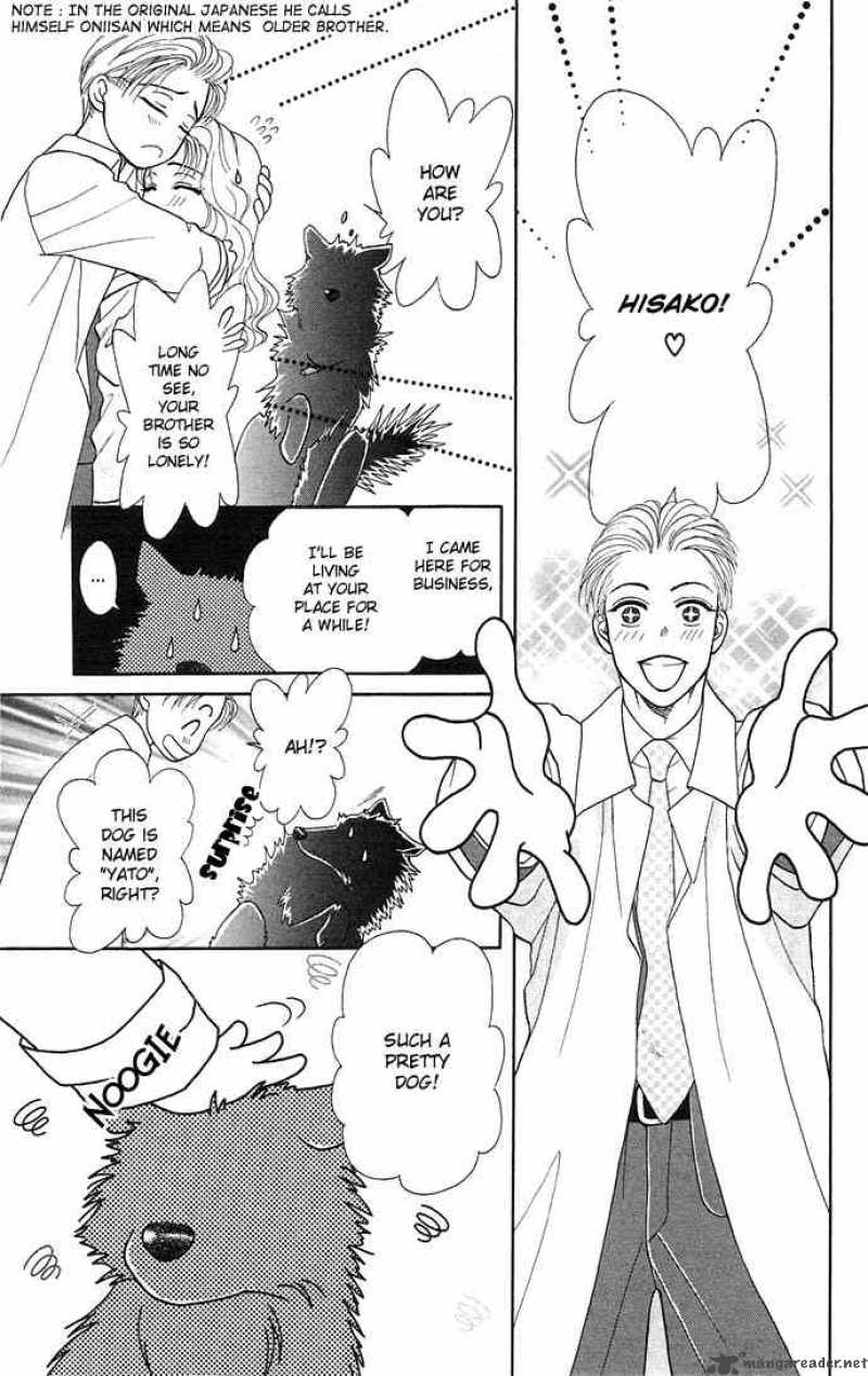 Kindan No Koi Wo Shiyou 4 5