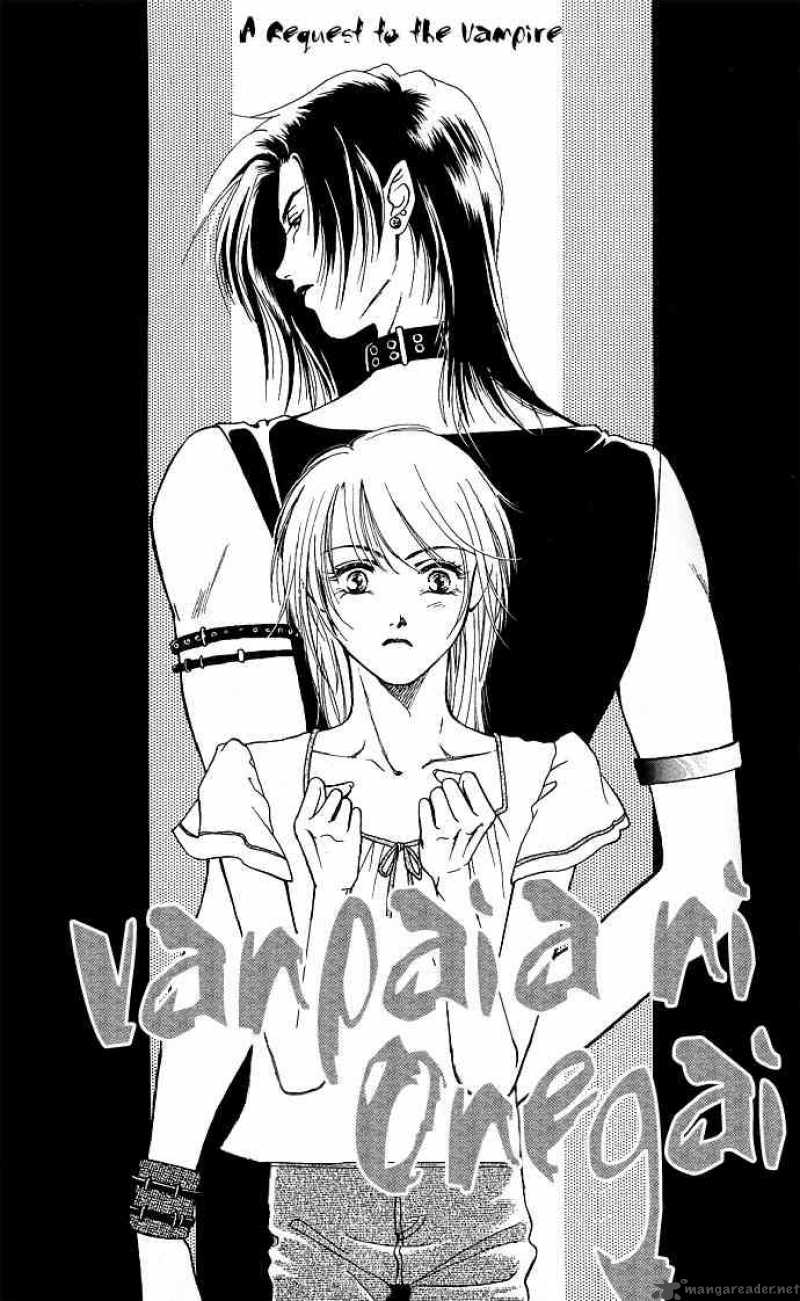 Kindan No Koi Wo Shiyou 5 1