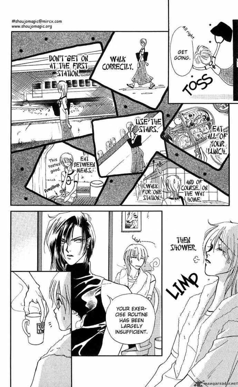 Kindan No Koi Wo Shiyou 5 12
