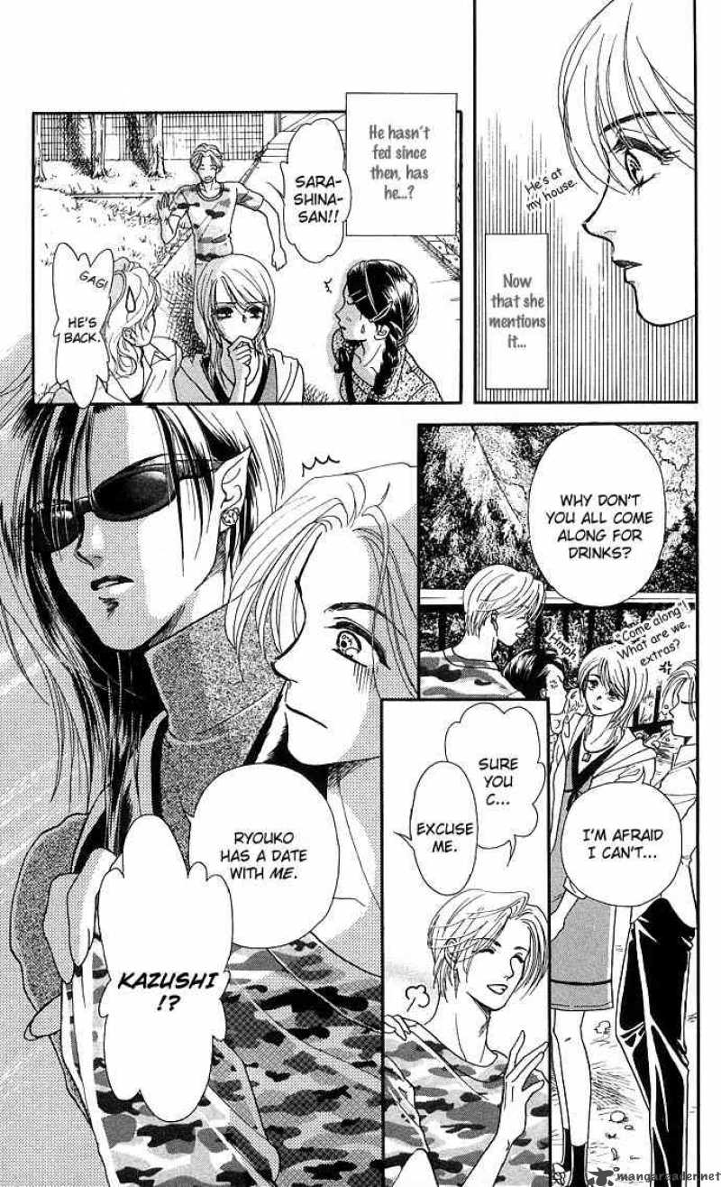 Kindan No Koi Wo Shiyou 5 19