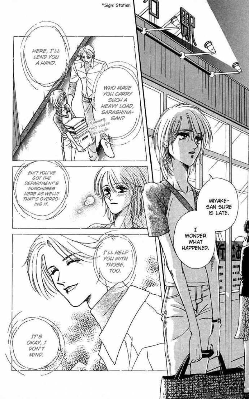 Kindan No Koi Wo Shiyou 5 2