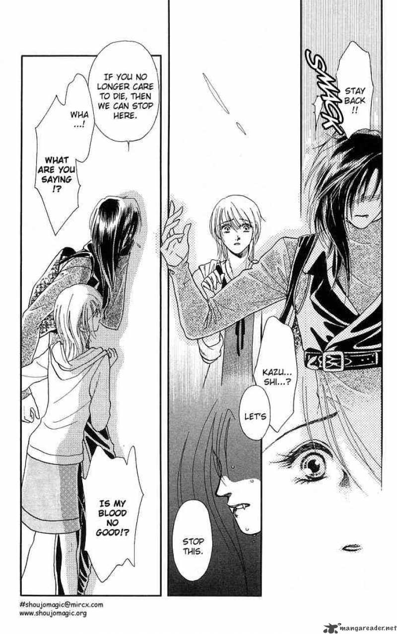 Kindan No Koi Wo Shiyou 5 23