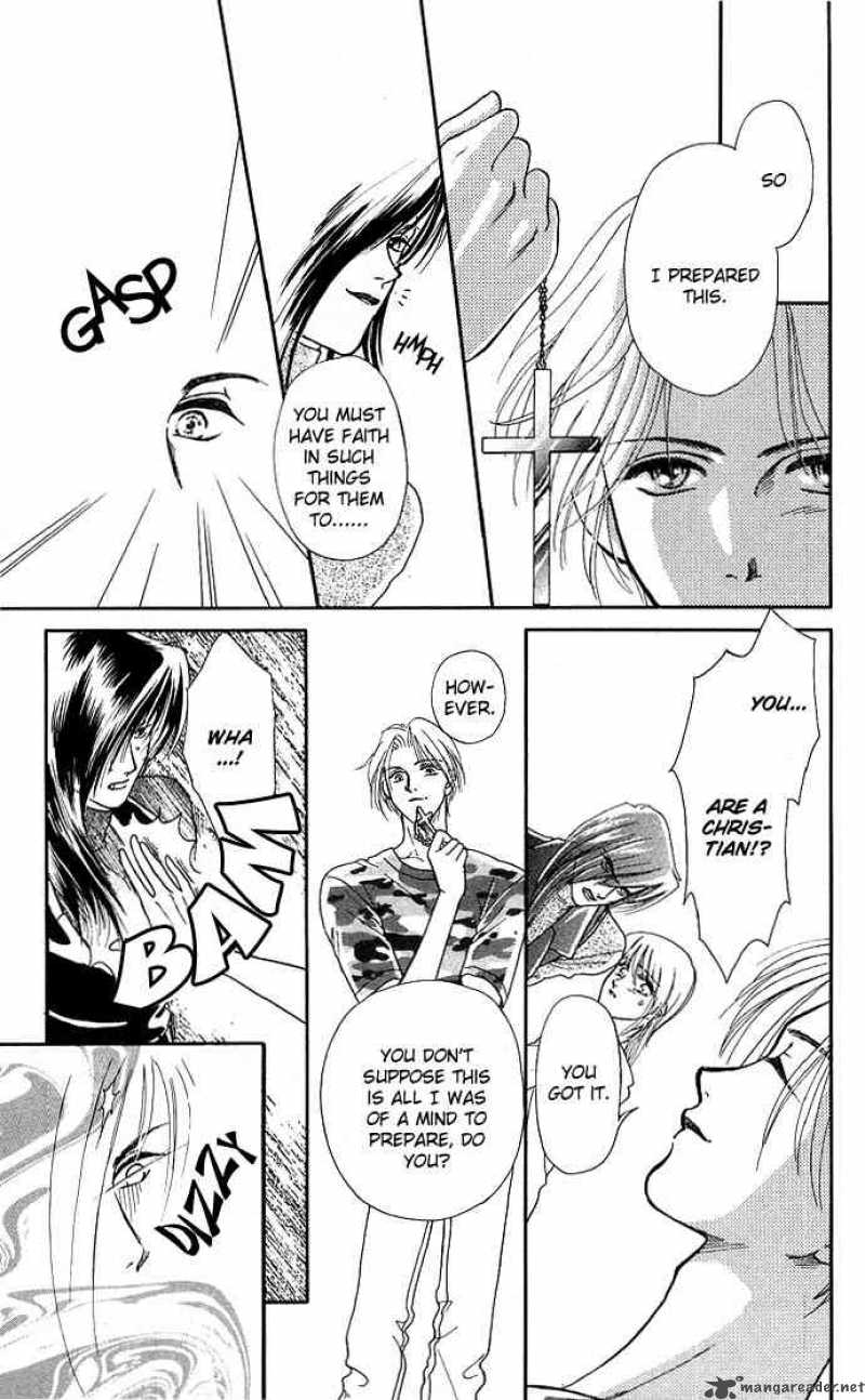 Kindan No Koi Wo Shiyou 5 25