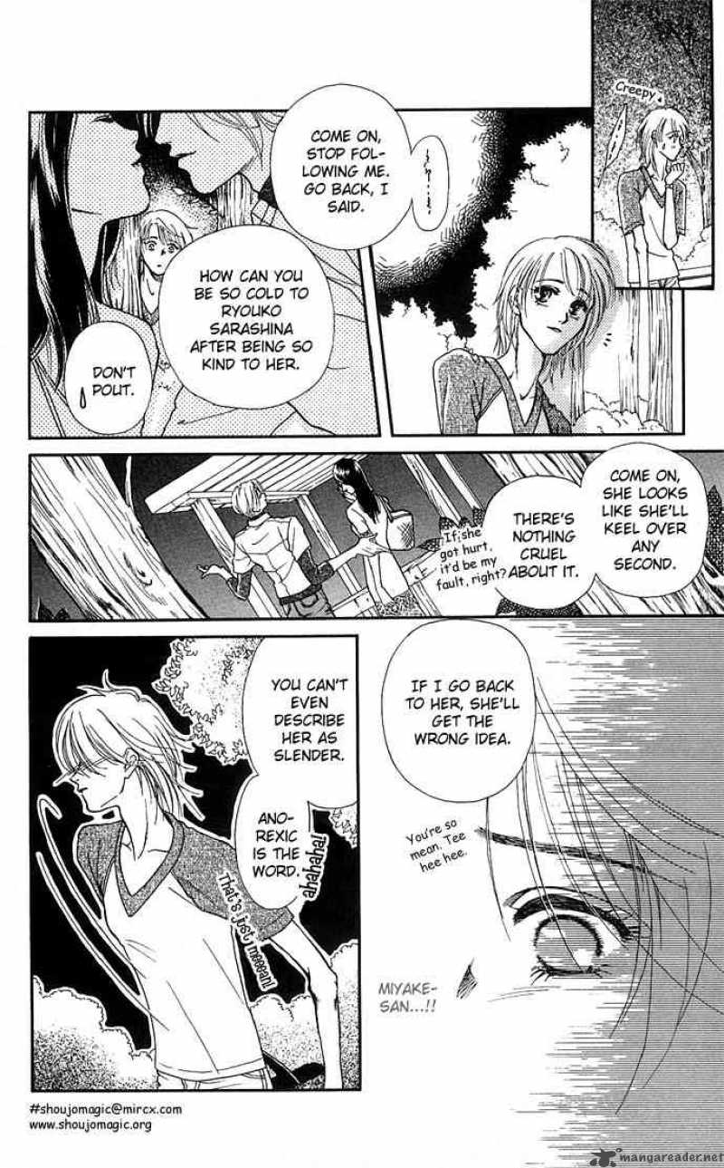 Kindan No Koi Wo Shiyou 5 4