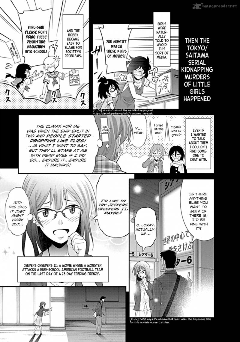 Kine San No 1 Ri De Cinema 1 15