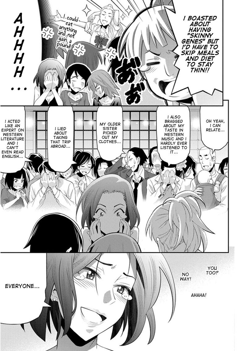 Kine San No 1 Ri De Cinema 10 22