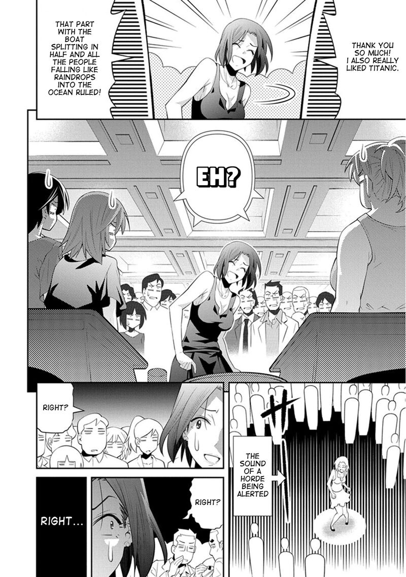 Kine San No 1 Ri De Cinema 10 23