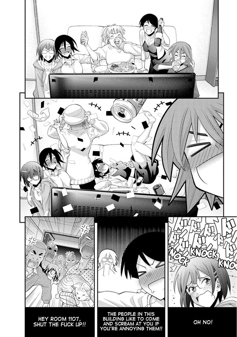 Kine San No 1 Ri De Cinema 12 20