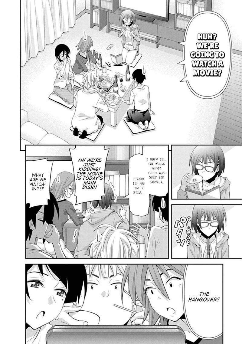 Kine San No 1 Ri De Cinema 12 9