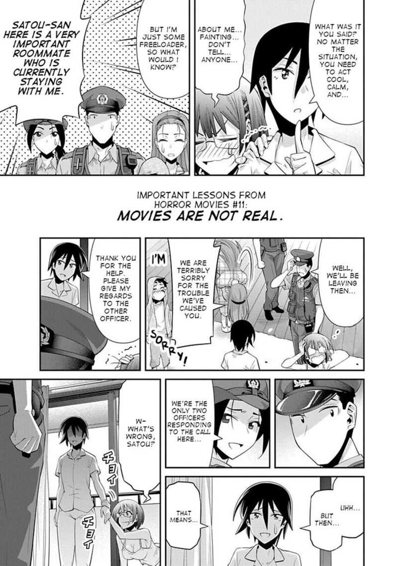 Kine San No 1 Ri De Cinema 15 16