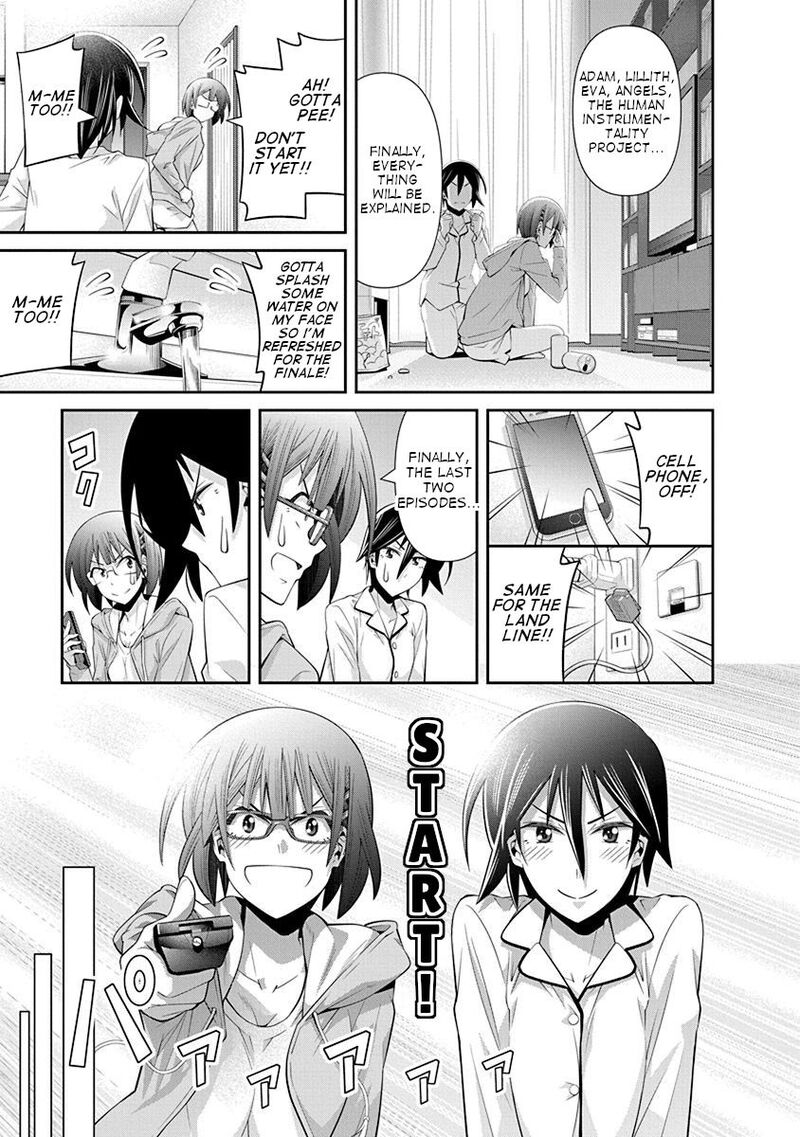 Kine San No 1 Ri De Cinema 17 9