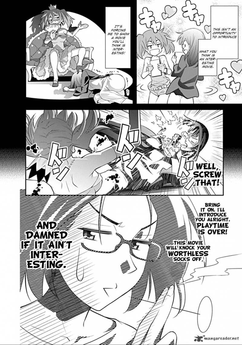 Kine San No 1 Ri De Cinema 2 16
