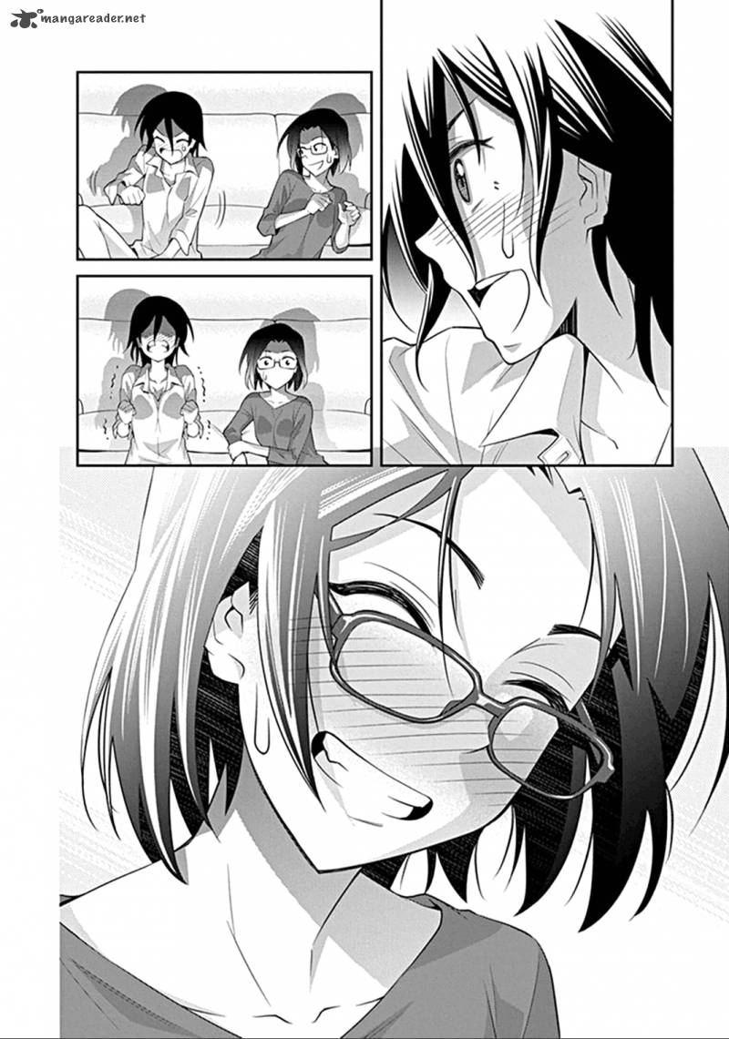 Kine San No 1 Ri De Cinema 2 21