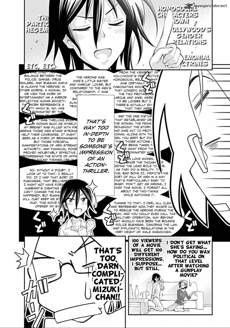 Kine San No 1 Ri De Cinema 2 23