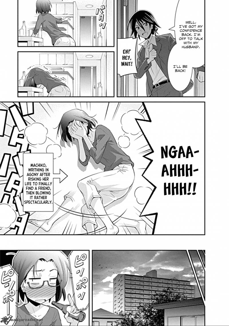 Kine San No 1 Ri De Cinema 2 24
