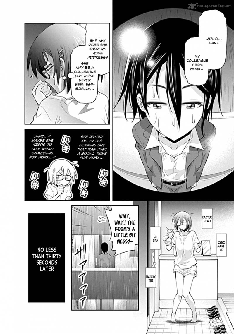 Kine San No 1 Ri De Cinema 2 4