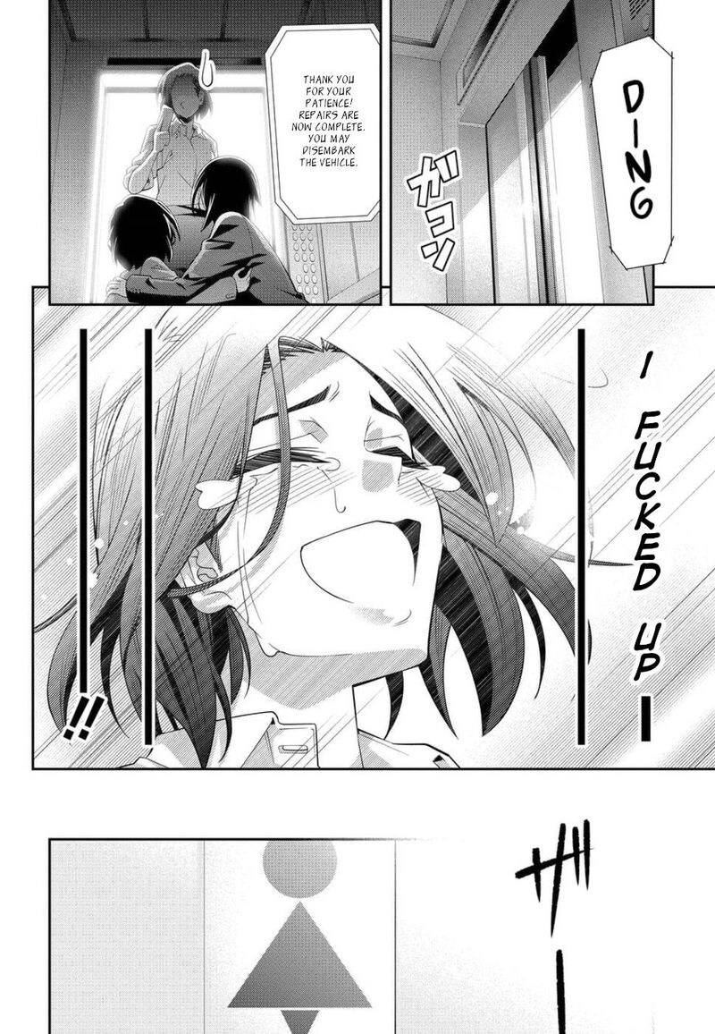 Kine San No 1 Ri De Cinema 21 25