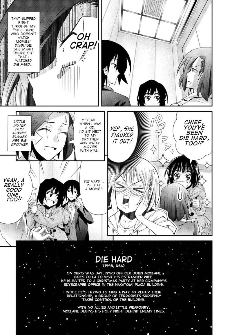 Kine San No 1 Ri De Cinema 21 5