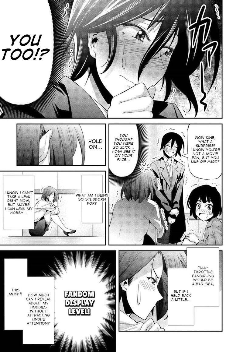 Kine San No 1 Ri De Cinema 21 9