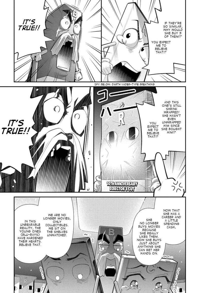 Kine San No 1 Ri De Cinema 22 15