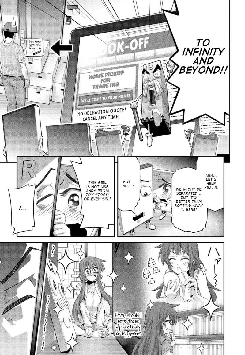 Kine San No 1 Ri De Cinema 22 17