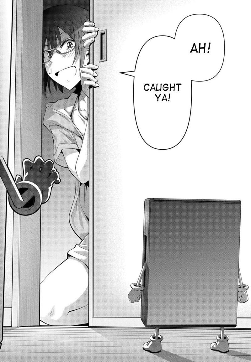 Kine San No 1 Ri De Cinema 22 19