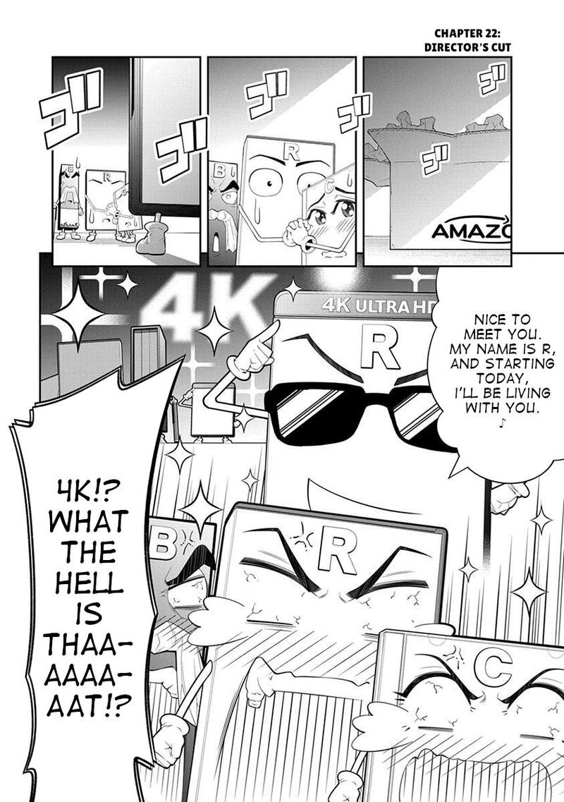 Kine San No 1 Ri De Cinema 22 29