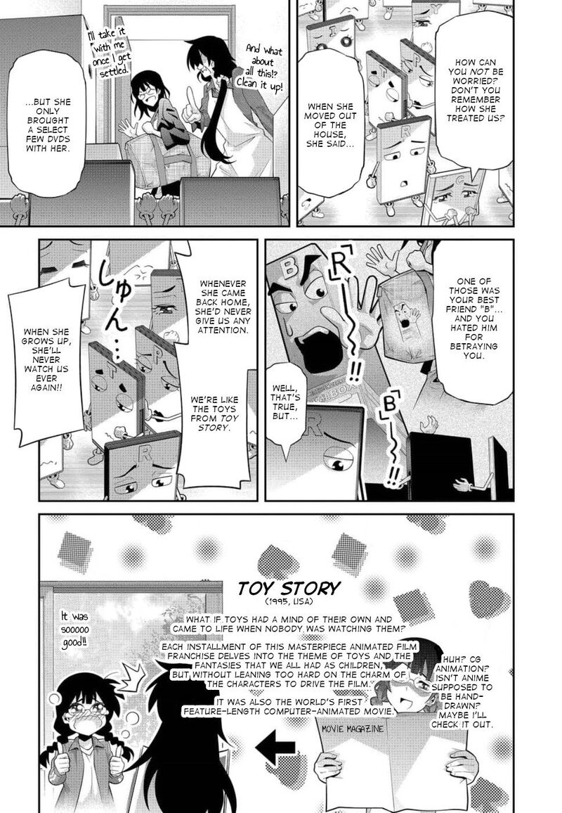 Kine San No 1 Ri De Cinema 22 5