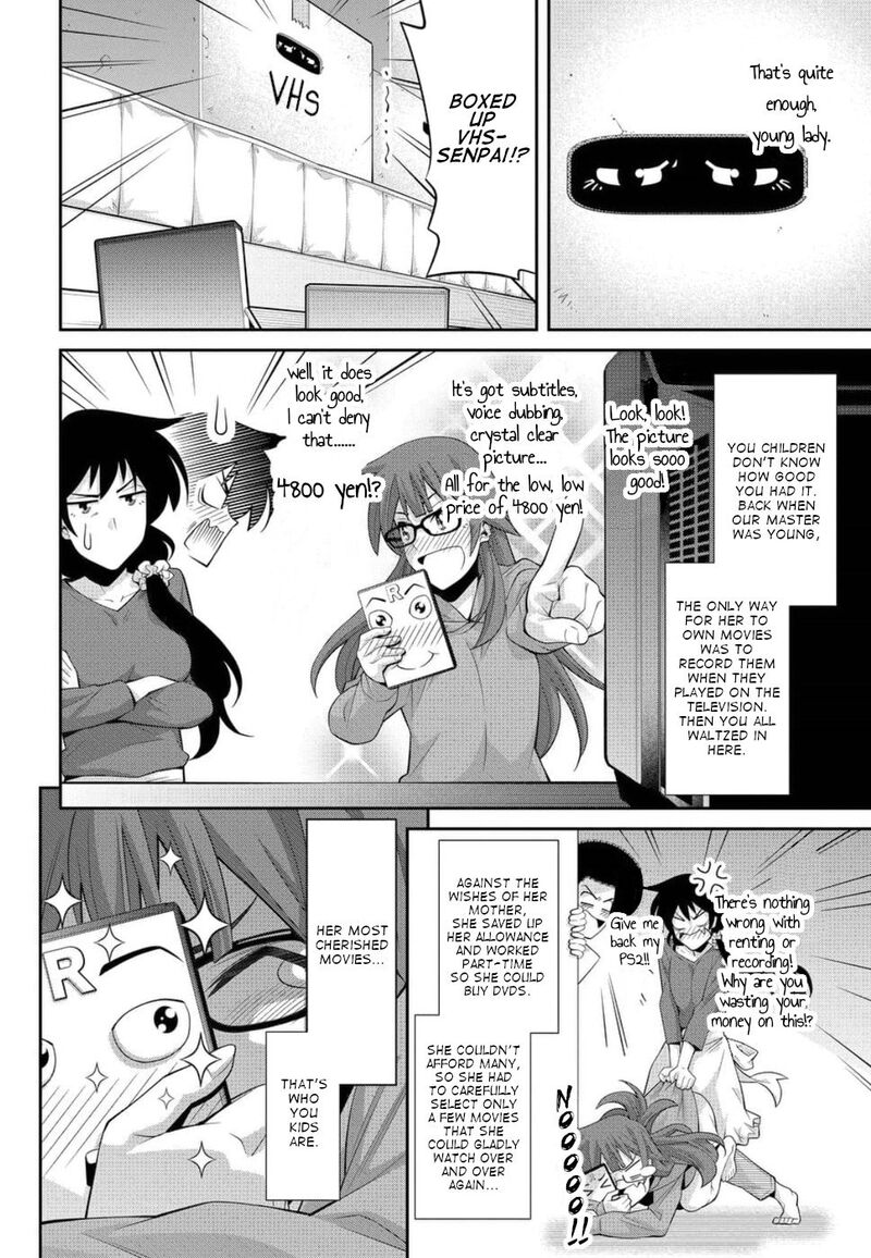 Kine San No 1 Ri De Cinema 22 6